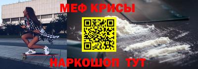 дурь Кунгур