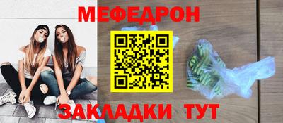 герыч Кулебаки