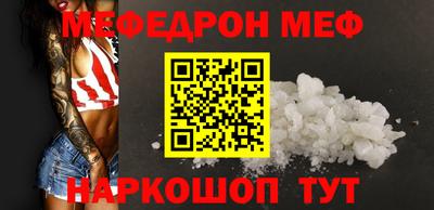 дурь Кунгур