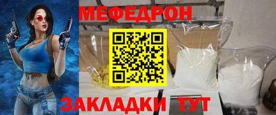 герыч Кулебаки