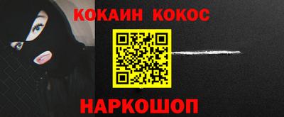 дурь Кунгур