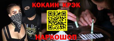 дурь Кунгур