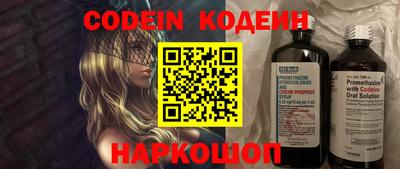 герыч Кулебаки