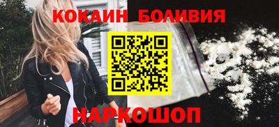 дурь Кунгур