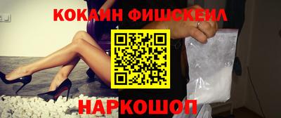 дурь Кунгур