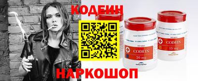 а пвп мука Кумертау
