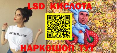 а пвп мука Кумертау