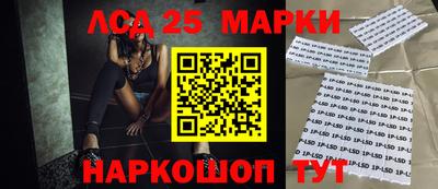 а пвп мука Кумертау