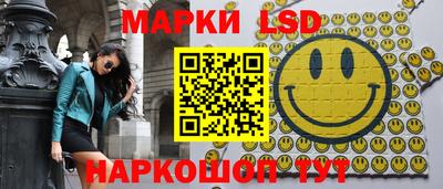 дурь Кунгур