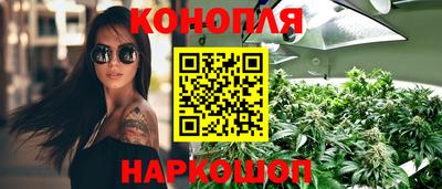 герыч Кулебаки