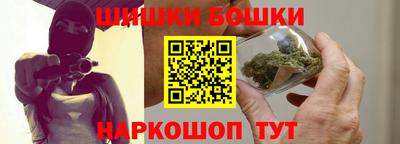 герыч Кулебаки