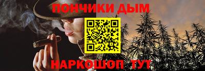 дурь Кунгур
