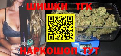 герыч Кулебаки
