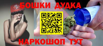 а пвп мука Кумертау