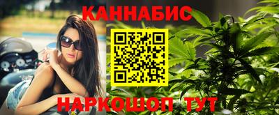 дурь Кунгур