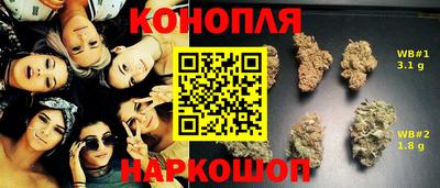 дурь Кунгур