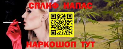 дурь Кунгур