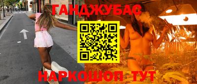 дурь Кунгур