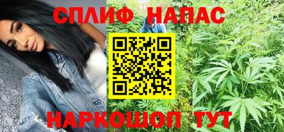 герыч Кулебаки