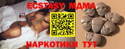 а пвп мука Кумертау