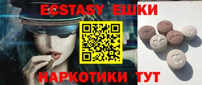 дурь Кунгур