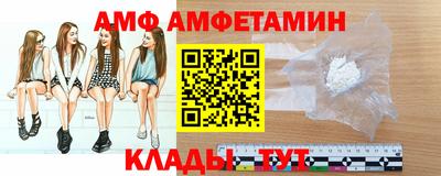 а пвп мука Кумертау