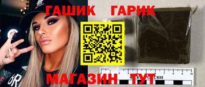 дурь Кунгур