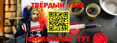 а пвп мука Кумертау