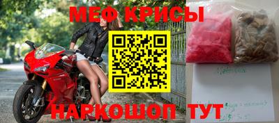герыч Кулебаки