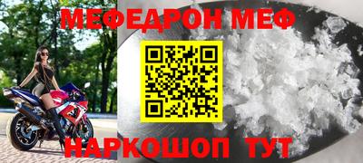 дурь Кунгур