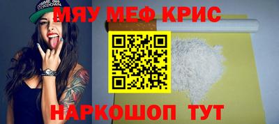 герыч Кулебаки
