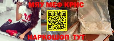 герыч Кулебаки